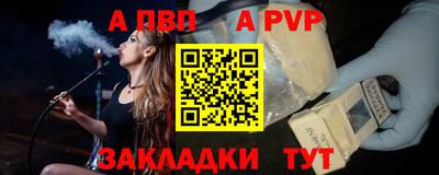 ГАЛЛЮЦИНОГЕННЫЕ ГРИБЫ Партизанск