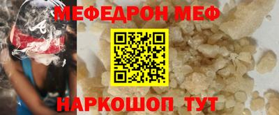 МДПВ Пенза