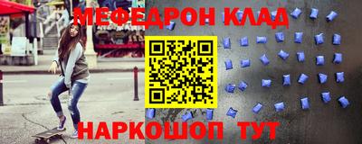ГАЛЛЮЦИНОГЕННЫЕ ГРИБЫ Партизанск