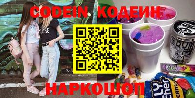 амф Первоуральск