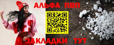 ГАЛЛЮЦИНОГЕННЫЕ ГРИБЫ Партизанск