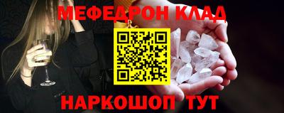 амф Первоуральск