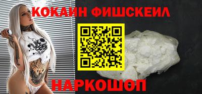МДПВ Пенза