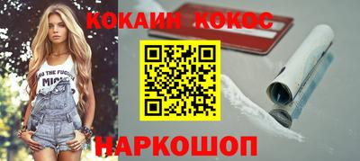 ГАЛЛЮЦИНОГЕННЫЕ ГРИБЫ Партизанск