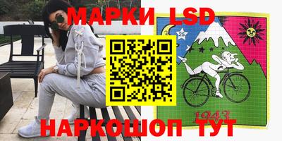 амф Первоуральск
