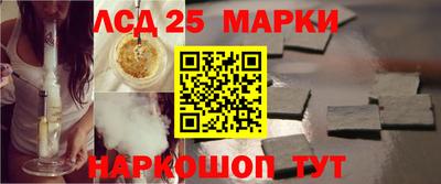 амф Первоуральск