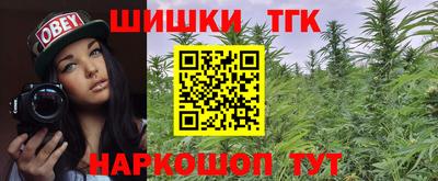 ГАЛЛЮЦИНОГЕННЫЕ ГРИБЫ Партизанск