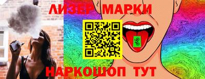 МДПВ Пенза