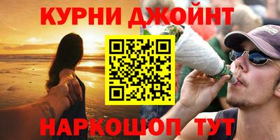 ГАЛЛЮЦИНОГЕННЫЕ ГРИБЫ Партизанск