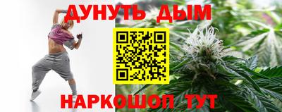 амф Первоуральск