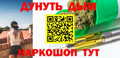 амф Первоуральск