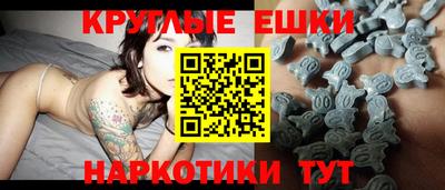 амф Первоуральск