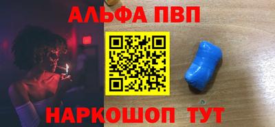 МДПВ Пенза