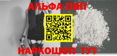 амф Первоуральск