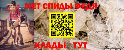 амф Первоуральск