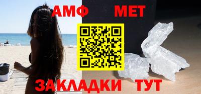 ПСИЛОЦИБИНОВЫЕ ГРИБЫ Пушкино