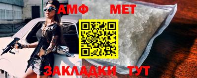 МДПВ Пенза