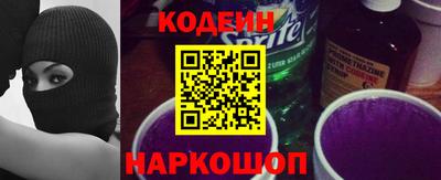 амф Первоуральск