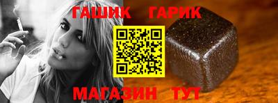 амф Первоуральск