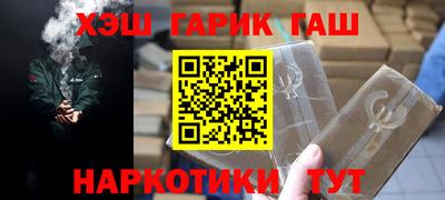 скорость Пыть-Ях
