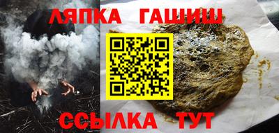 МДПВ Пенза