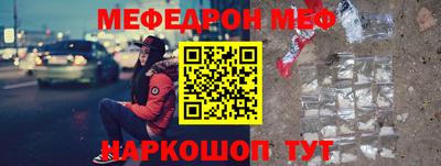 амф Первоуральск