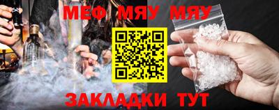 амф Первоуральск