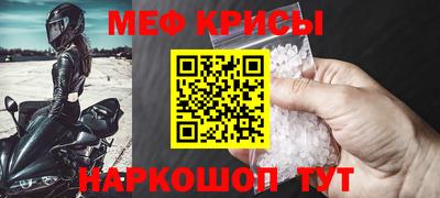 МДПВ Пенза